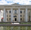 Дворцы и дома культуры в Прямицыно