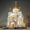 Религиозные учреждения в Прямицыно