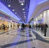 Торговые центры в Прямицыно